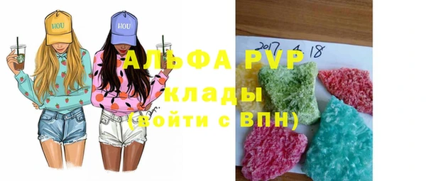 герыч Дмитриев
