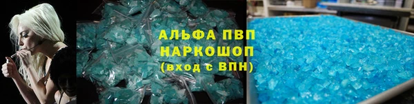 герыч Дмитриев