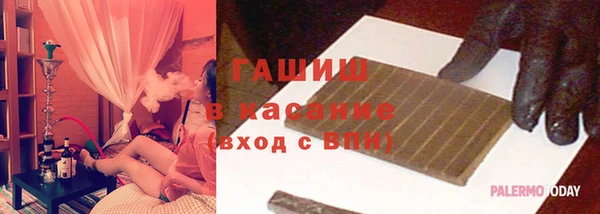 spice Дмитров
