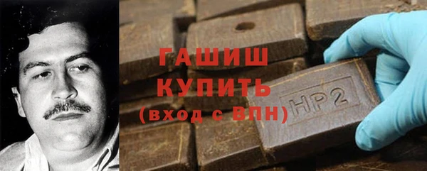 меф VHQ Дмитровск