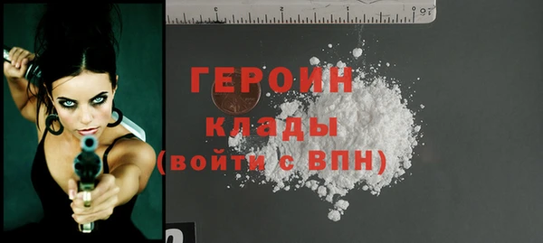 меф VHQ Елизово