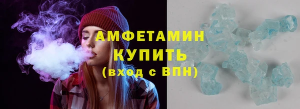 меф VHQ Дмитровск