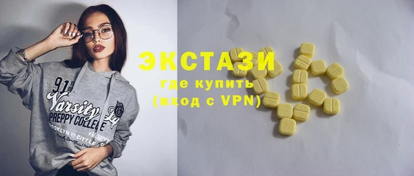 spice Дмитров