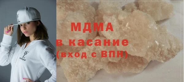 герыч Дмитриев