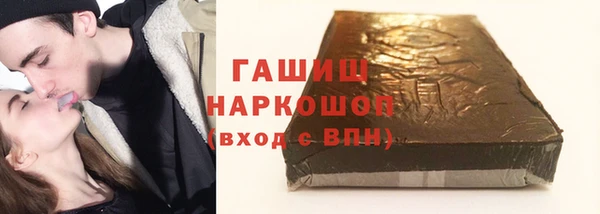 герыч Дмитриев
