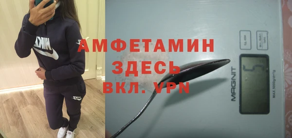 spice Дмитров
