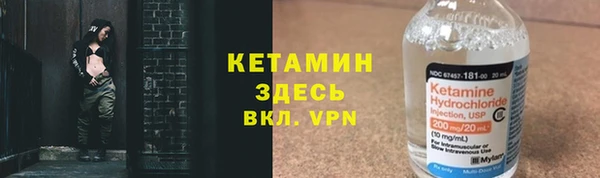 spice Дмитров