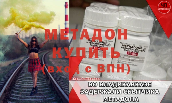 герыч Дмитриев