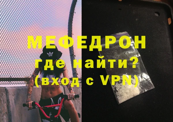 герыч Дмитриев