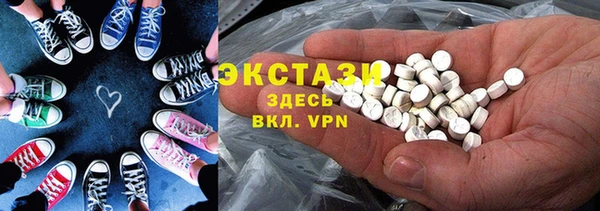 spice Дмитров
