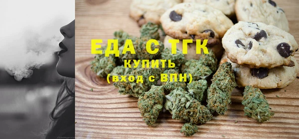 герыч Дмитриев
