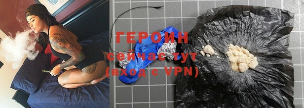 меф VHQ Дмитровск
