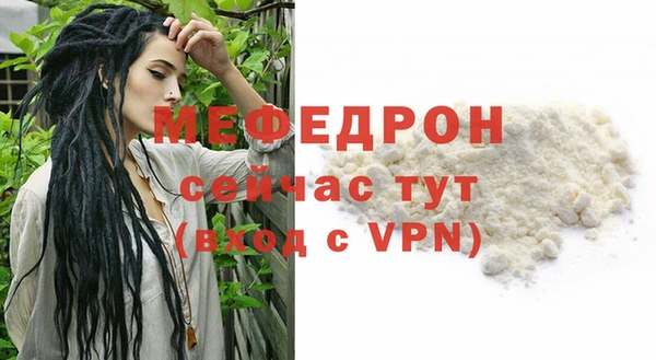 spice Дмитров