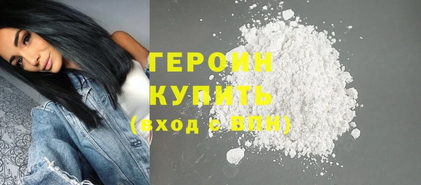 меф VHQ Дмитровск