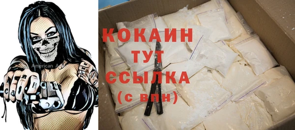 герыч Дмитриев