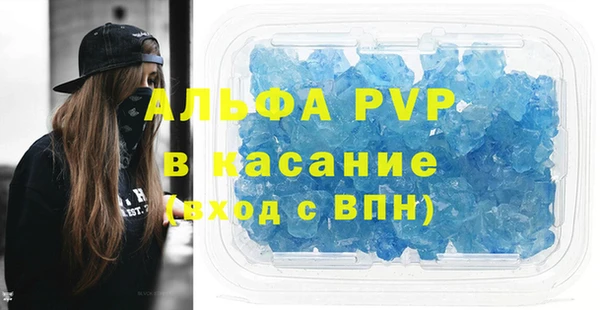 spice Дмитров