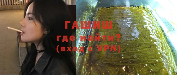 герыч Дмитриев