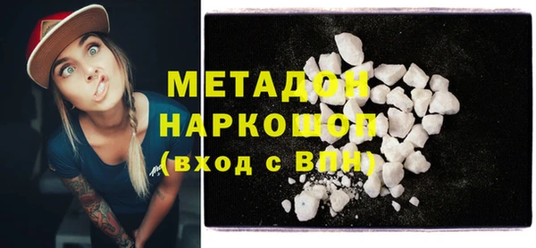 меф VHQ Елизово