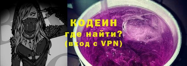 меф VHQ Дмитровск