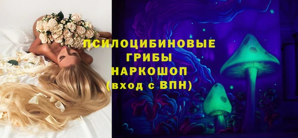 меф VHQ Дмитровск
