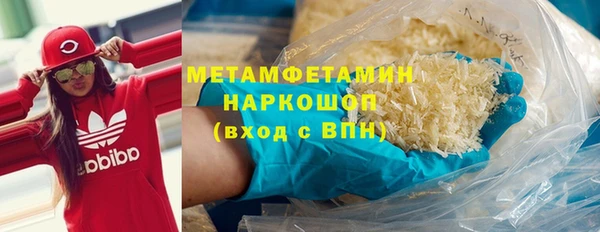 герыч Дмитриев
