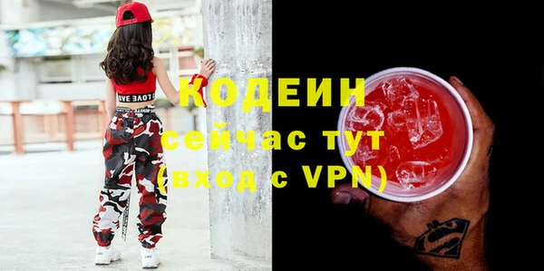 spice Дмитров
