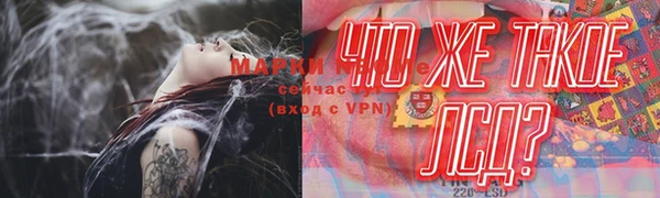 меф VHQ Дмитровск