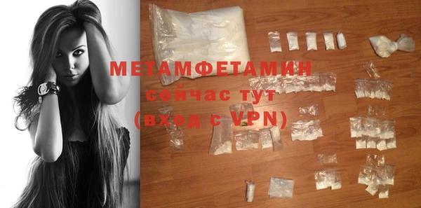 герыч Елабуга